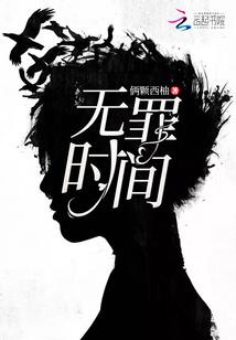 八字型店面风水怎样
