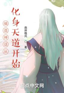 周公解梦到参军