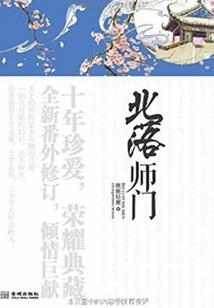 属猪的属牛婚配