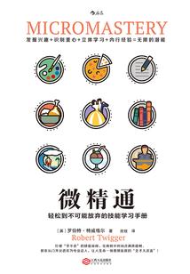 孕妇睡觉经常梦见死人