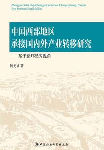 让同事感觉有压力的星座