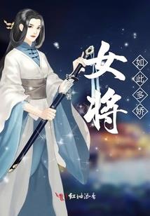 你放哪个星座最人来疯