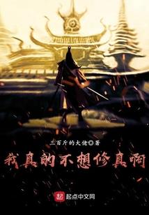 属兔的人际运势