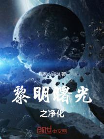 晋姓男孩起名猴宝宝好吗