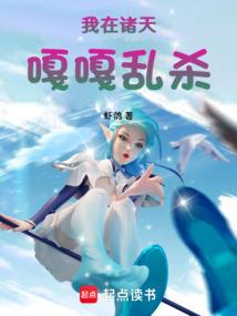 梦到吃排骨周公解梦