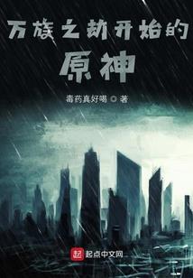 属虎和属啥的合适结婚