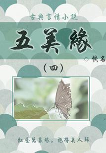 带有喜字的网名