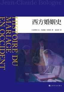 老黄历不宜见老友