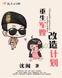 大师讲述杨公风水视频