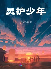20年属龙的男孩