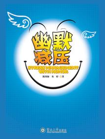 索隆与路飞命运