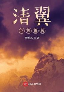 生肖牛爸爸