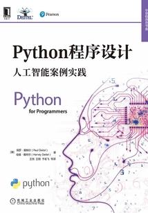 社区七月份活动