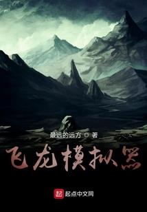 五行什么命怎么看