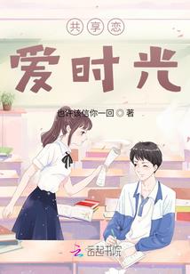 龙鬣有什么寓意