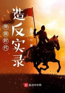 男人四十岁性需求