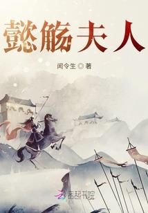 功夺名利什么生肖