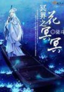 属猴遇到属羊的人
