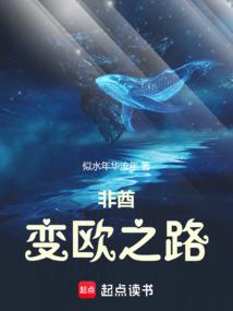 属牛男人小气吗