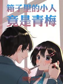 孕妇梦见洗包茶