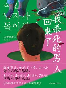 生日阳历年