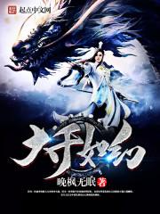 十二星座里面谁记性最好