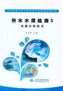 农村盖房财运