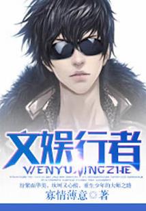 揭秘财运布局图片