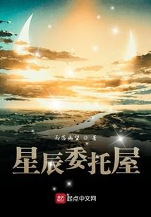 老人培育的紫薇花瓶寓意