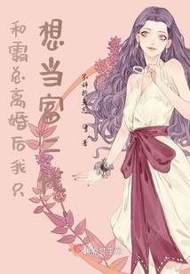 仙人掌的五行