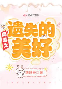 折叠镜子风水好吗