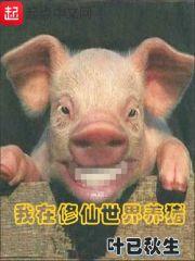 属狗说话直接