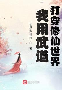 属猴的农历几月出生不好