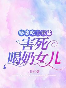 风水财运书籍