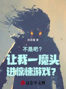 1975属兔命相