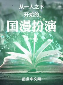 属蛇金牛女2018运势