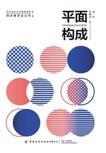 命运之夜81