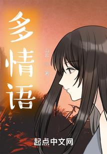 我不是农历生日英文