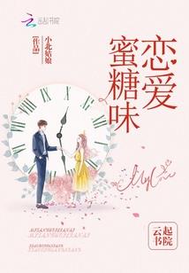 命运之夜beg