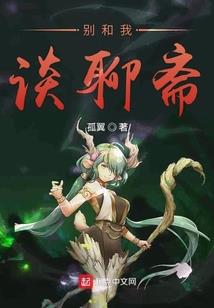 19940702农历