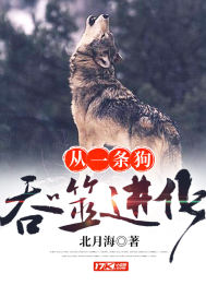 孕妇老是梦到蛇