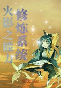 马书颐名字的含义