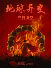 命运方程式帮你解读命运