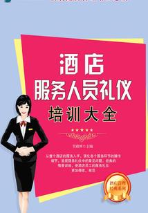 属龙开厂取名