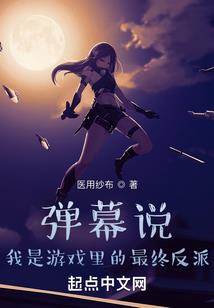 3602寓意