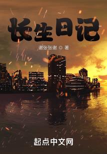 梦到抱砖回家