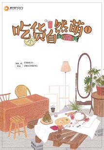 属兔明年害太岁
