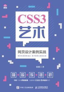 美国8月份疫情数据