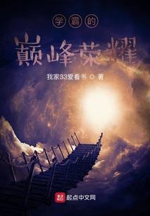 属蛇的人圆滑吗