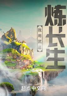 日属相是什么